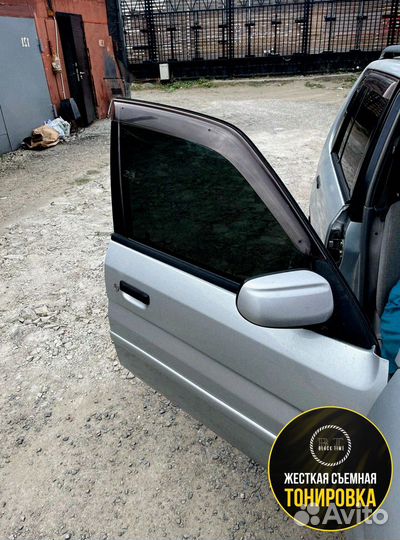 Съемная тонировка на жесткой основе