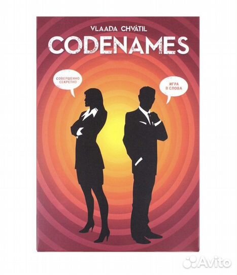 Настольная игра codenames