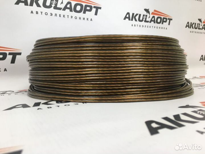 Акустический кабель