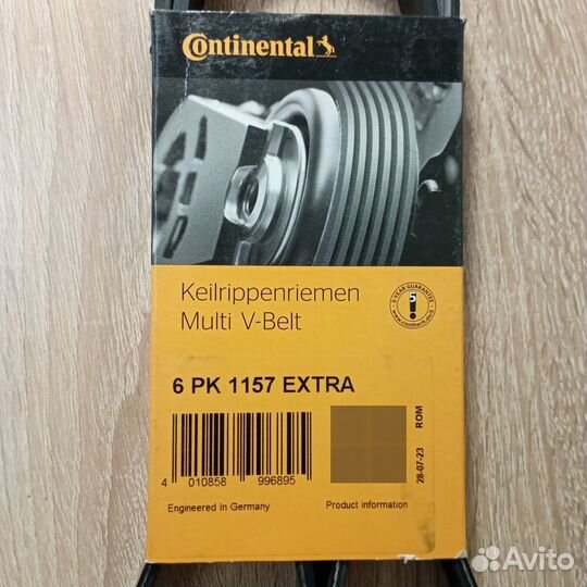 6PK1157extra Continental Приводной ремень BMW