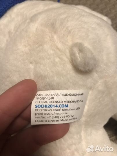Олимпийский медведь, мишка Сочи 2014 оригинал