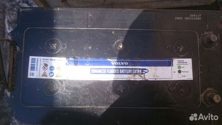 Аккумулятор 225 Ah varta