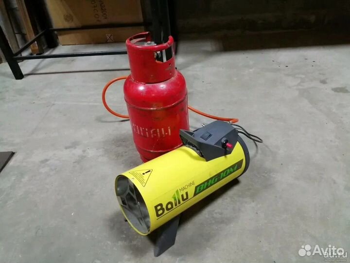 Аренда газовой пушки