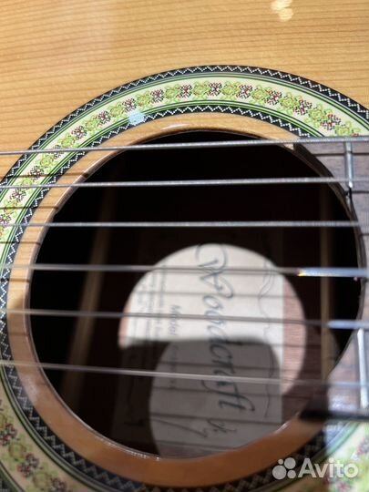 Классическая гитара