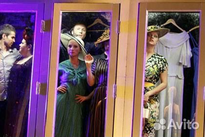 24 Мая Спектакль Мастер и Маргарита