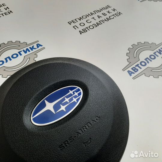 Крышка подушки безопасности Subaru Outbаck с 2009г