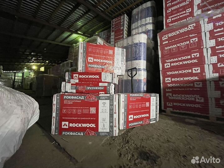 Rockwool Рокфасад для мокрого фасада