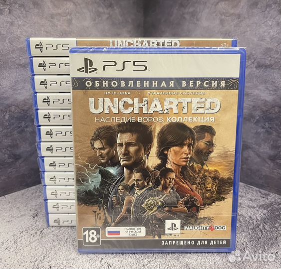 Uncharted Наследие Воров на PS5 Новый диск