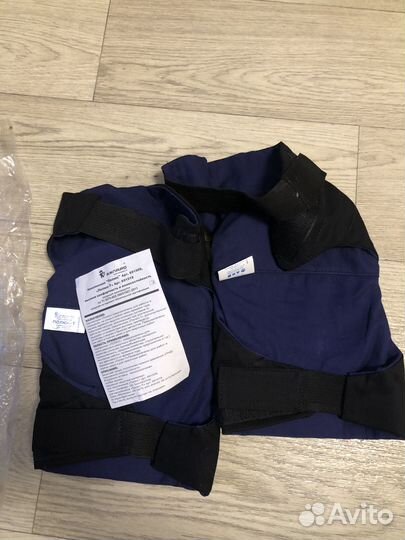 Наколенники