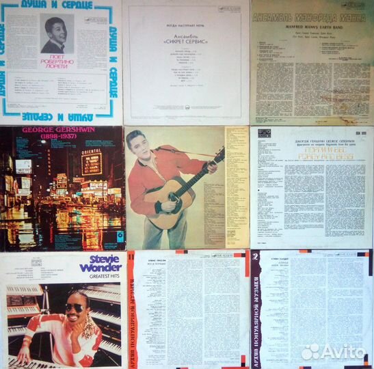 Робертино Лоретти, Рикардо Фольи, Элвис Пресли