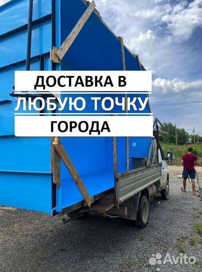 Бассейн с лестницей 4м*3м*1,5м