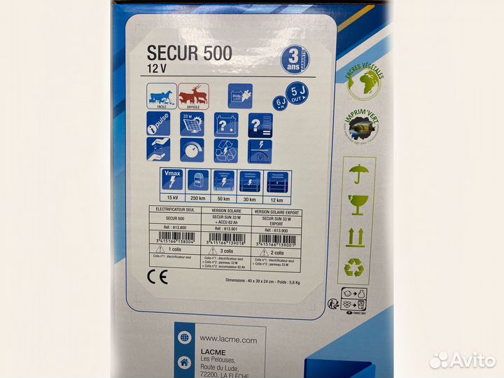 Электропастух lacme secur 500