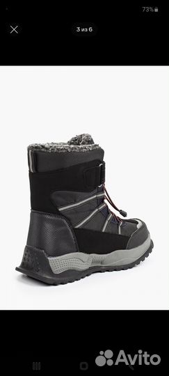 Сапоги мужские зимние