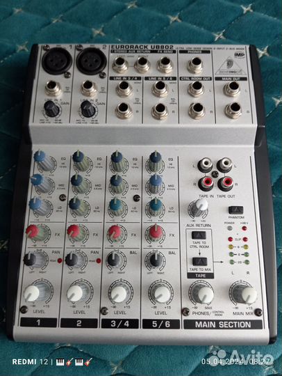 Микшерный пульт behringer