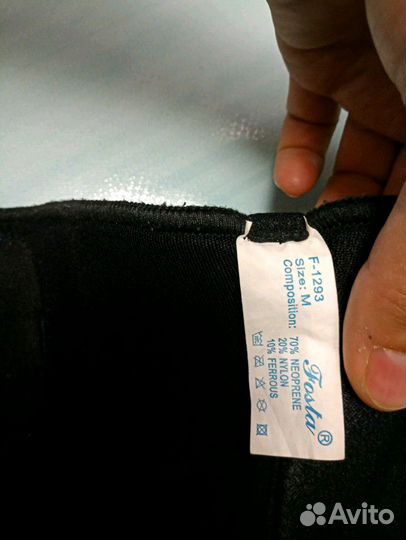 Бандаж на колено