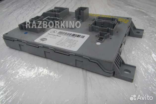 Блок управления Mercedes W222 S