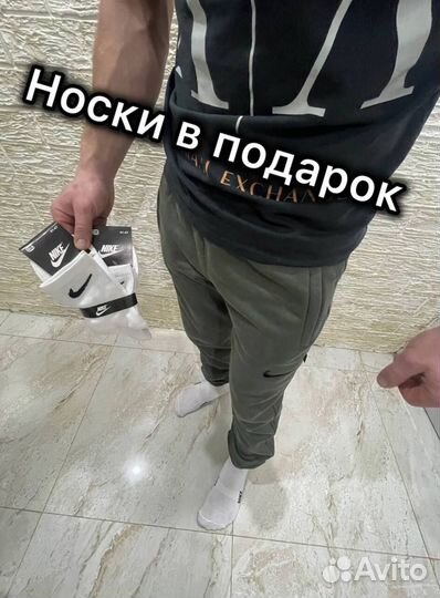 Штаны Nike