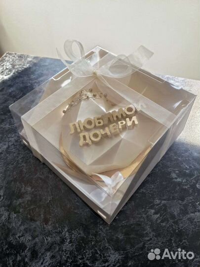 Шоколадное сердце пиньята. Шоколадный набор