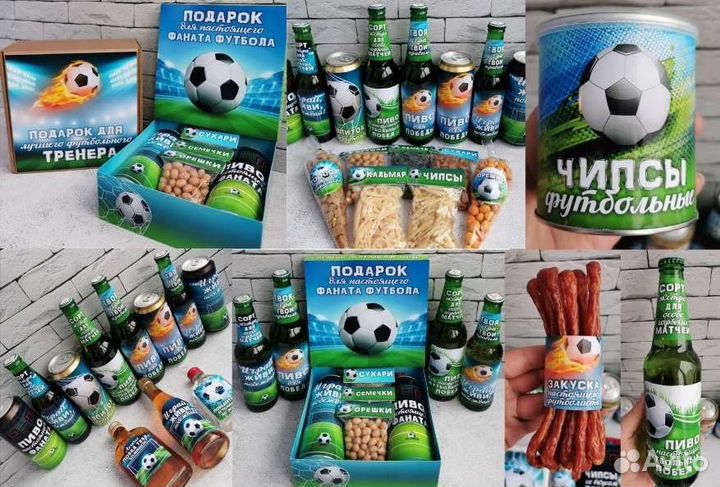 Наборы этикеток для оформления подарка