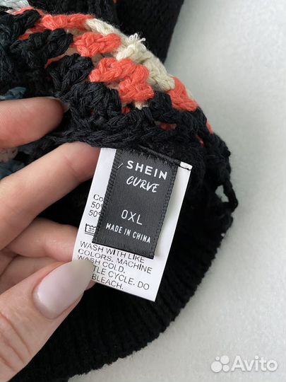 Жилетка женская короткая 48 L