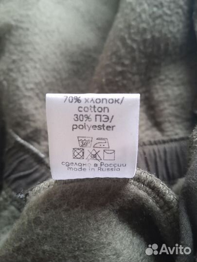 Флисовый комбинезон crockid 98 104