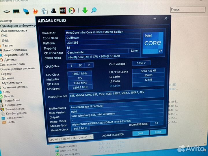 Процессор core i7 980x