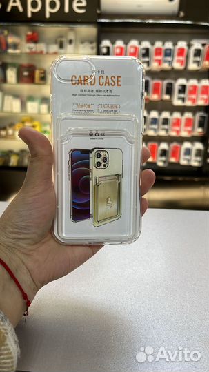 Чехол силиконовый с картхолдером для iPhone 7/8/SE