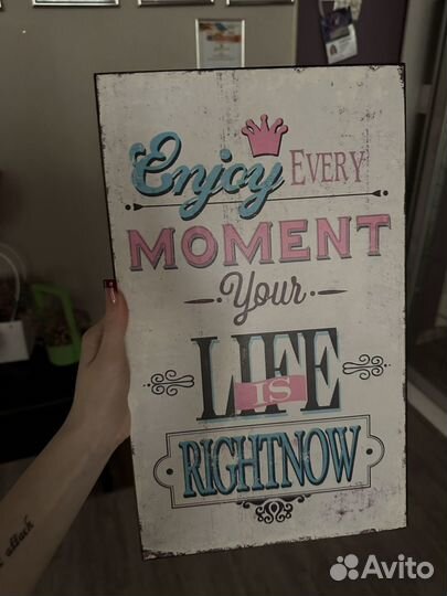 Постер на стену