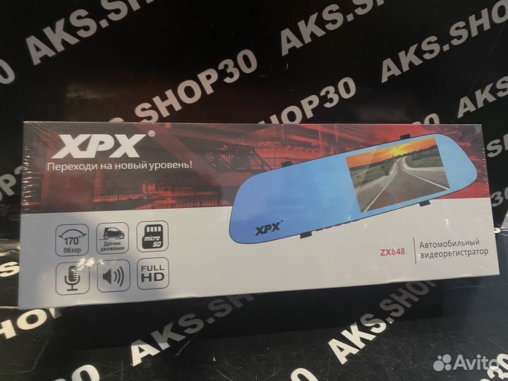 Видеорегистратор XPX