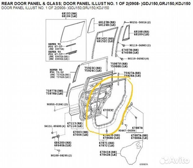 Уплотнитель двери задний правый Toyota Land