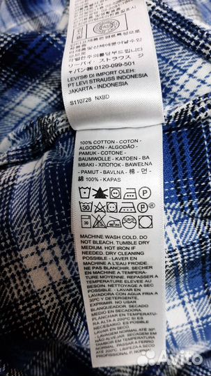 Рубашка Levis мужская L