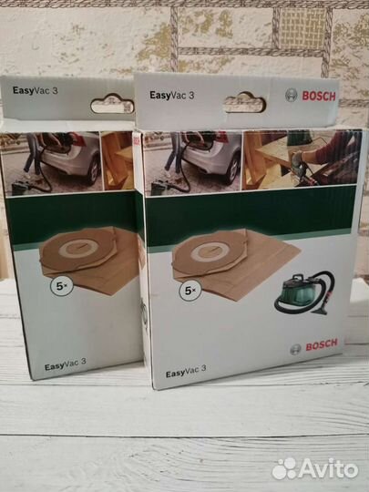 Мешки для пылесоса bosch оригинальные