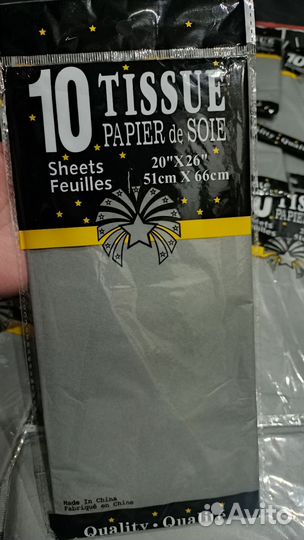 Упаковочная бумага тишью