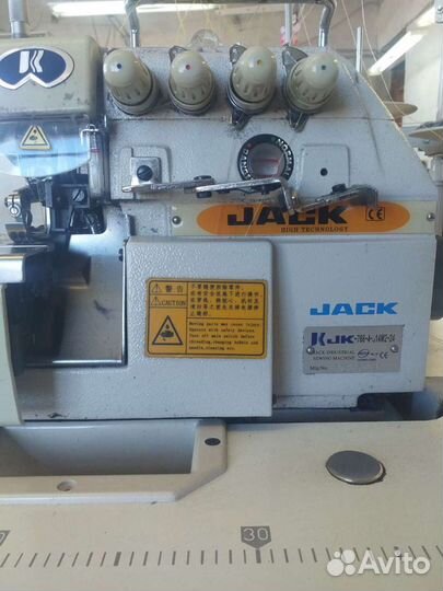 Швейная машинка бу