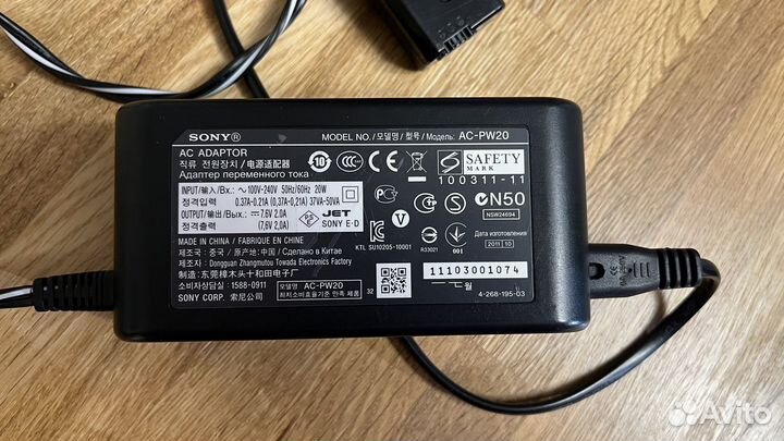 Сетевой адаптер Sony AC-PW20 оригинал