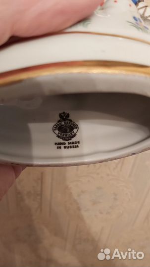 Статуэтки триптих Конек горбунок. Вербилки