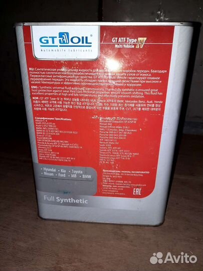 GT ATF Type iv Multi Vehicle 4L