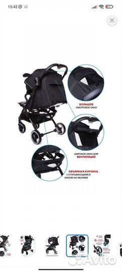 Прогулочная коляска dearest 819 plus