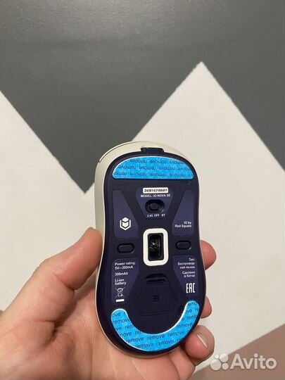 Игровая мышь IO Nova SE