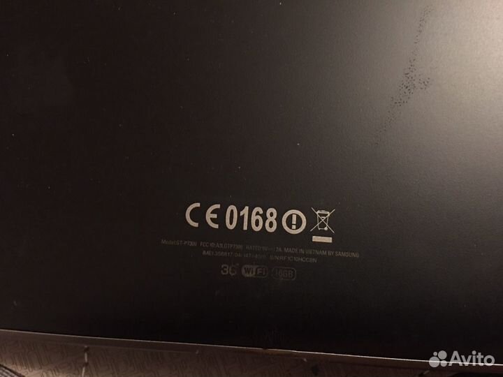 Samsung планшет