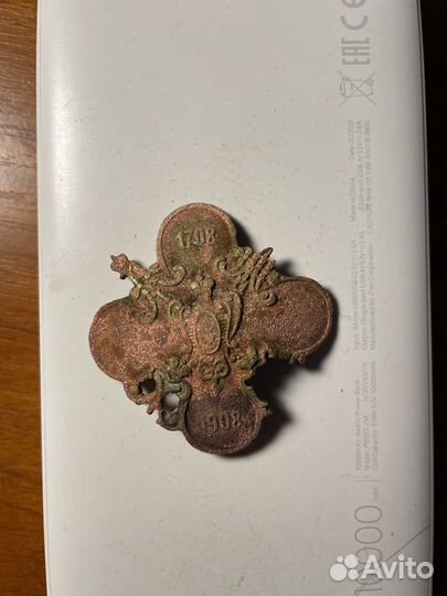 Знак 13 пехотного Белозерского полка