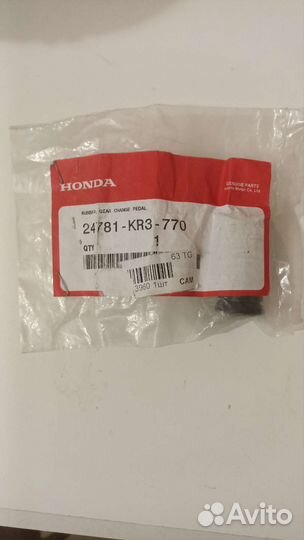 Запчасти Хонда 600, сб 400