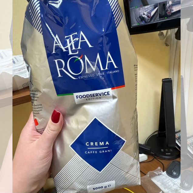 Кофе в зернах Altaroma Crema для вендинга и дома