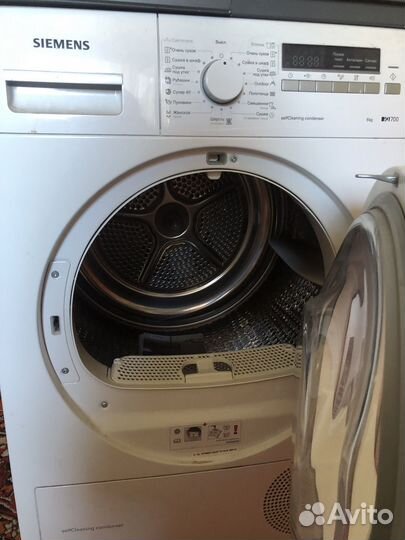 Сушильная машина siemens