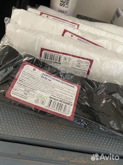 Воротнички нетканные