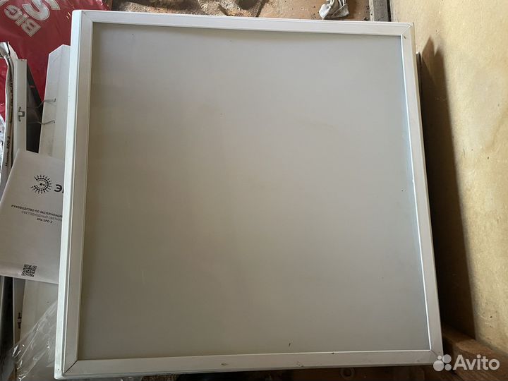 Светодиодный светильник эра