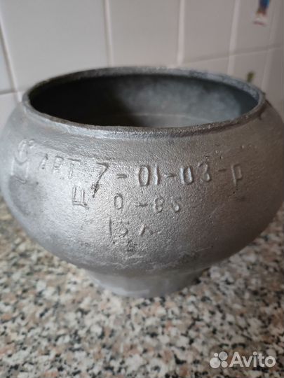 Горшок алюминиевый