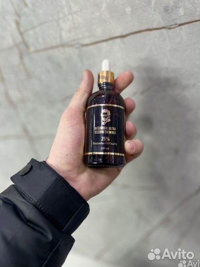 Миноксидил