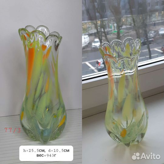 Вазы из гутного стекла