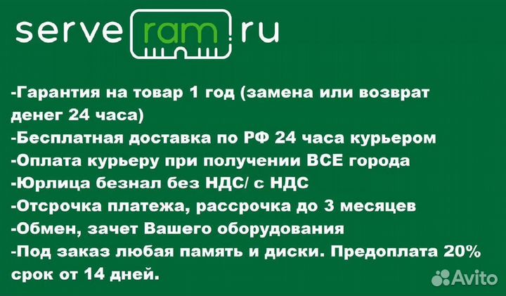 Жесткий диск Samsung 7.68Tb PM1633A MZ-ILS7T60